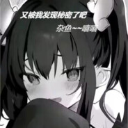 给我来个令啊ed