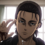 Big Avatar