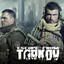 tarkov.player