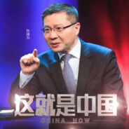 玩家头像