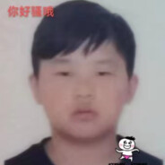 平顶山第一小甜甜