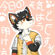 西门三木玄明明