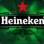 B²I Heineken