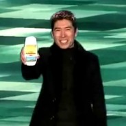 Жумайсынба