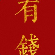 话痨
