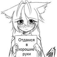 Темное не фельтро