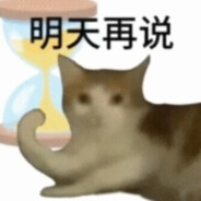 青青草原大sai迷