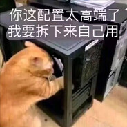 练习时长两年半的描边