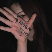 XYESOSPEEK | no'frendo