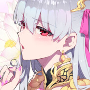 戆戆刚刚刚一刚一刚