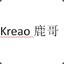 Kreao鹿哥丶