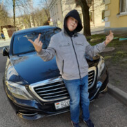 ЯдавидЭтоМойМерс