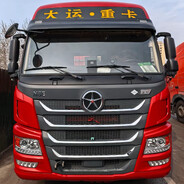 飞驰天下·大运汽车