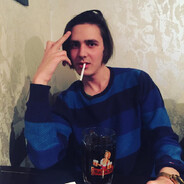 убежать домой