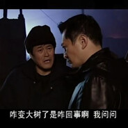 老八秘制小汉堡