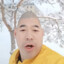 xue hua piao piao bei feng xiao