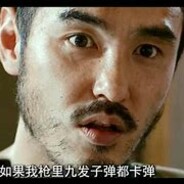 你的对手是64岁的我_