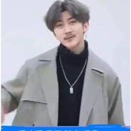 从此爱上蔡徐坤