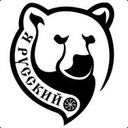 Red House Clan(F.C.Minsk)