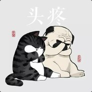 X社区-登峰造极