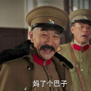 天下為公