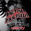 e.G´»Métal Mulisha &gt;JP