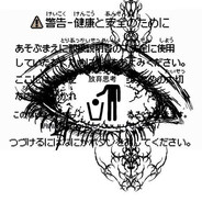 тп на кухню