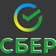 СБЕРБАНК