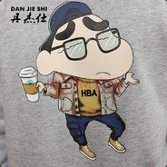 82年的汇源果汁