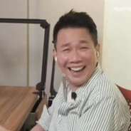 哈哈，你想那個嗎？