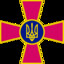 SLAVA UKRAINE