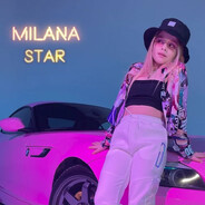 милана стар