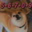 Awoo 56709