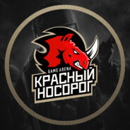 Красный Носорог1