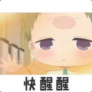 带你爬山摄相机