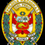 POLICIA NACIONAL DEL PERU