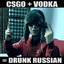 Rush Cyka Be Blyat
