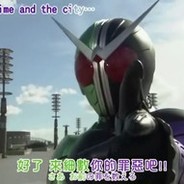 Kamen Rider