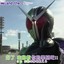 Kamen Rider