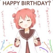 Big Avatar