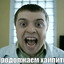 CEMEN_LOBANOV