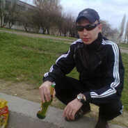 Адидас Старший