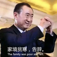 公号：小张请你吃外卖