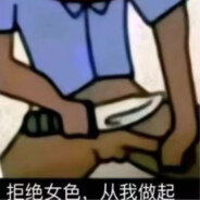小周睡不醒