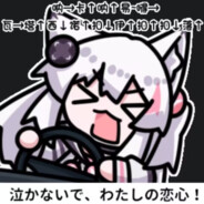 菜还不练，大佬带带