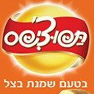 שמנת בצל