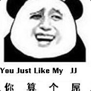 80岁依旧rushB猛男