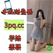 z約?姝→(xew.cc)流揽丶器