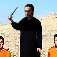 БигчленСмоляйцев