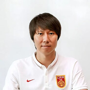 国足最强单后腰